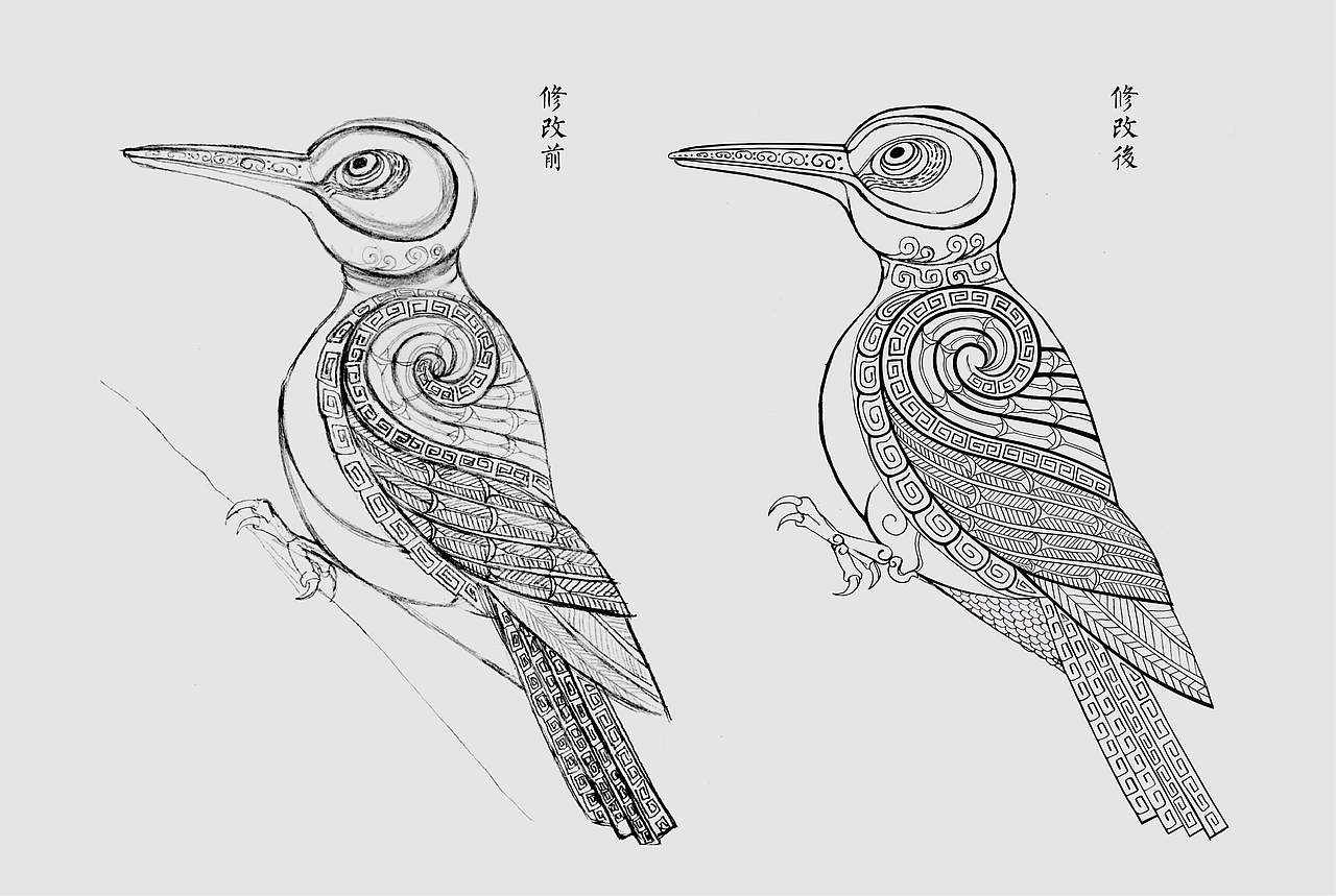 DC-Design | 中国文艺评论2016年度推优活动 奖杯设计(图ZNjY0Mjg5Njg=) - 生活用品 - 站酷设计师王东琳原创素材 - 站酷ZCOOL