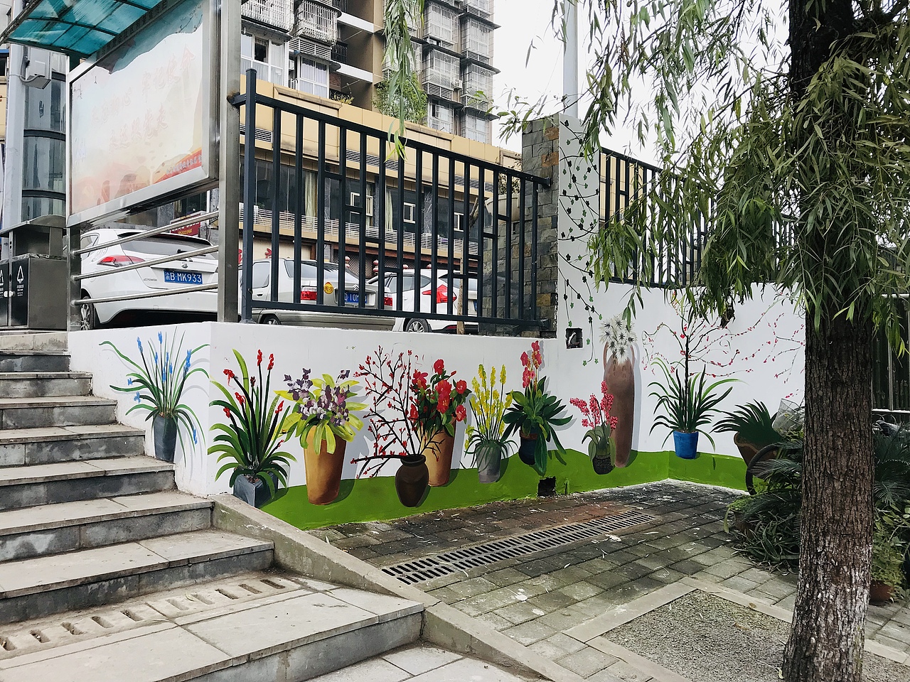 重庆墙绘壁画手绘墙