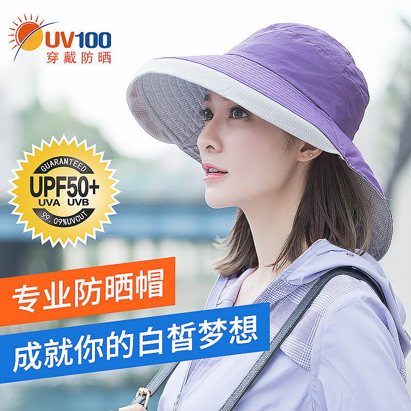 直通车（图ZMjIzMTI3MzYw） - 其他平面 - 站酷设计师派大星01原创素材 - 站酷ZCOOL