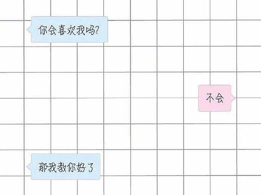 图标手绘（个人主页-ZMjQ0MDQwMjg=） - APP界面 - 站酷设计师想成为向阳花原创素材 - 站酷ZCOOL