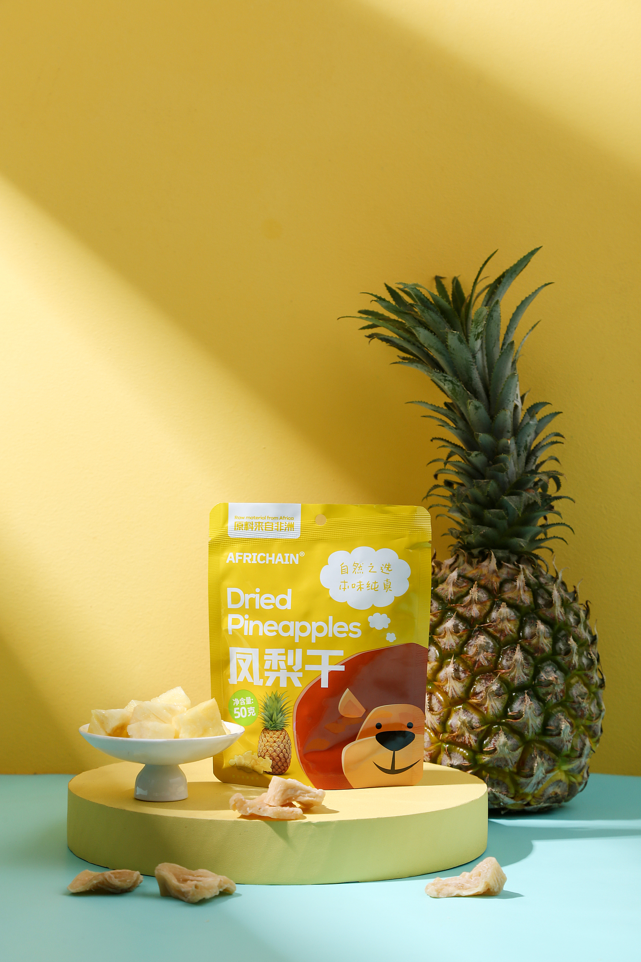 凤梨干 菠萝