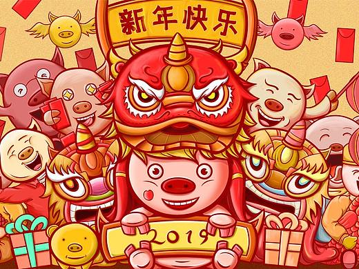 2018插画作品集