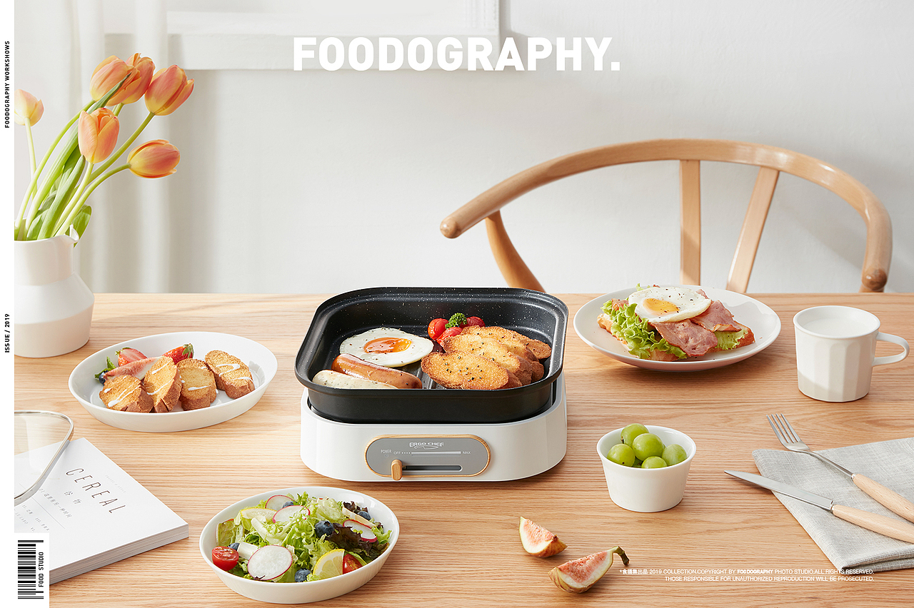电商摄影 | ergochef多功能锅 ✖ foodography（图ZMjE0MDc4ODU2） - 产品摄影 - 站酷设计师Foodography原创素材 - 站酷ZCOOL