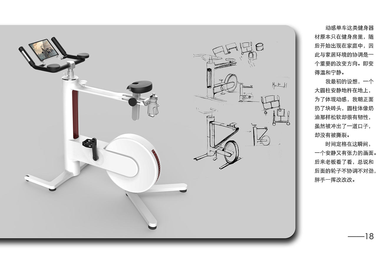 深圳，半年，再见（图ZMTMyOTUyMTU2） - 其他工业/产品 - 站酷设计师温水略烫原创素材 - 站酷ZCOOL