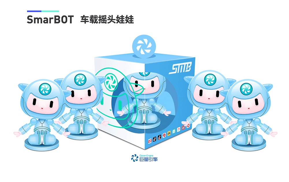 两款吉祥物设计