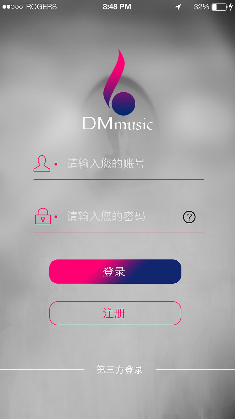 音乐app（图ZNzk2MTM5OTI=） - APP界面 - 站酷设计师可以出家了原创素材 - 站酷ZCOOL