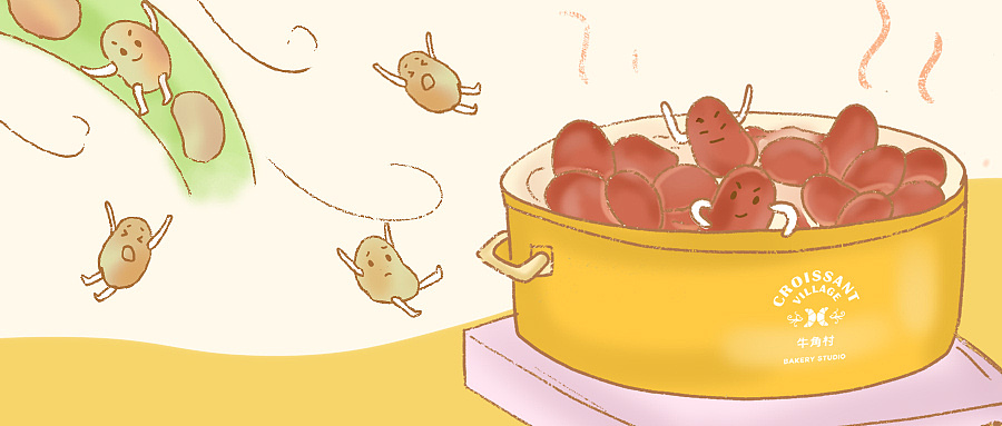 牛角村公号长图设计（图ZMTYyOTYzMzMy） - 商业插画 - 站酷设计师tanxi1123原创素材 - 站酷ZCOOL