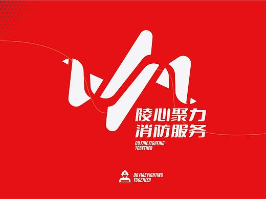 党建logo出炉