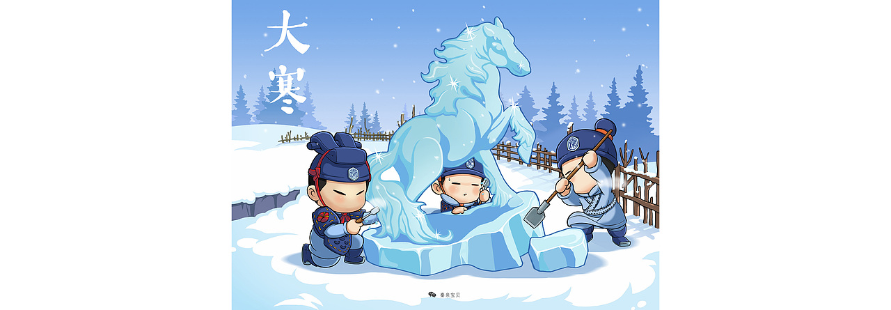 秦亲宝贝——二十四节气（图ZMTAyMzU0NDM2） - 商业插画 - 站酷设计师秦亲宝贝原创素材 - 站酷ZCOOL