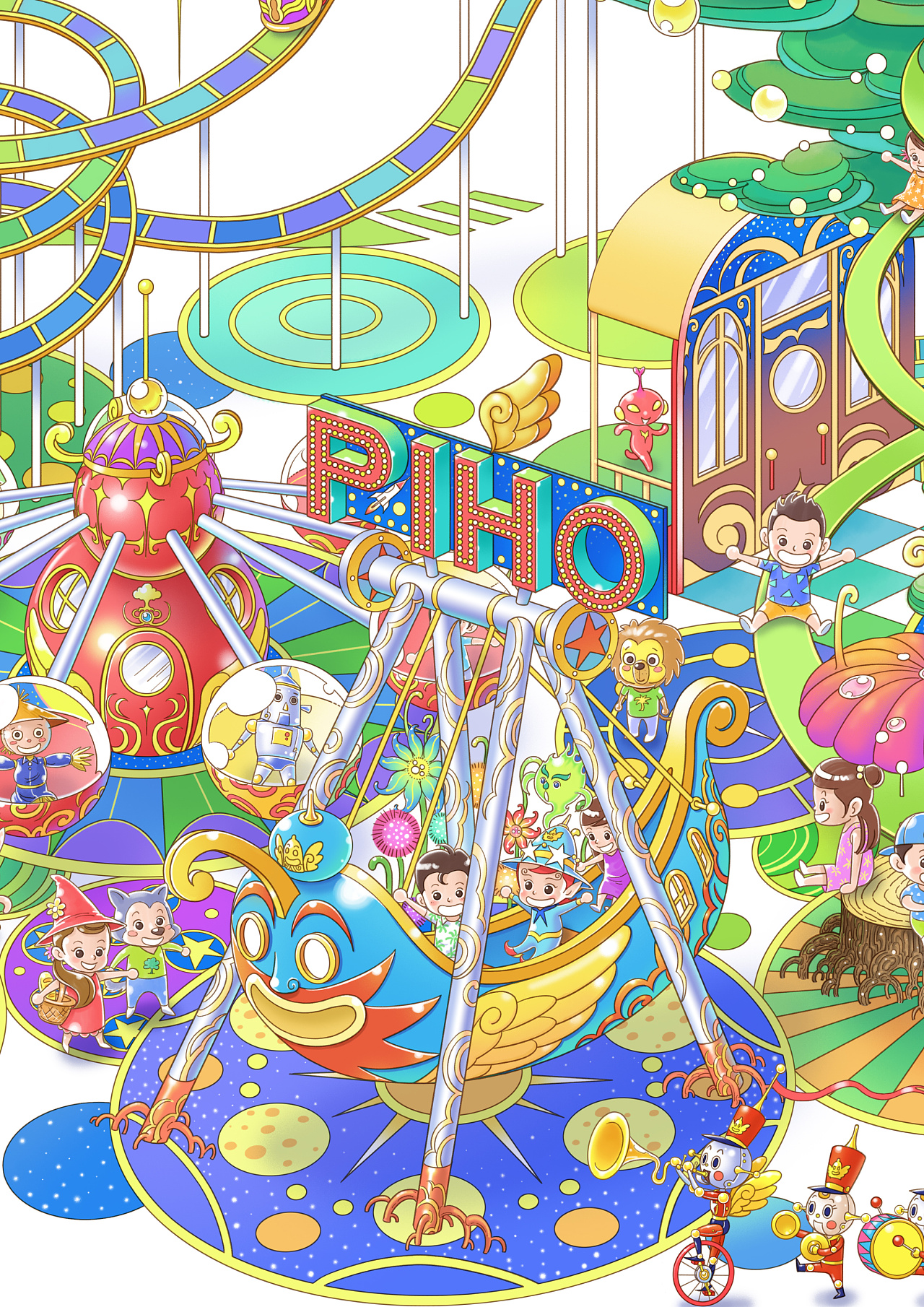 派火车家族的游乐场