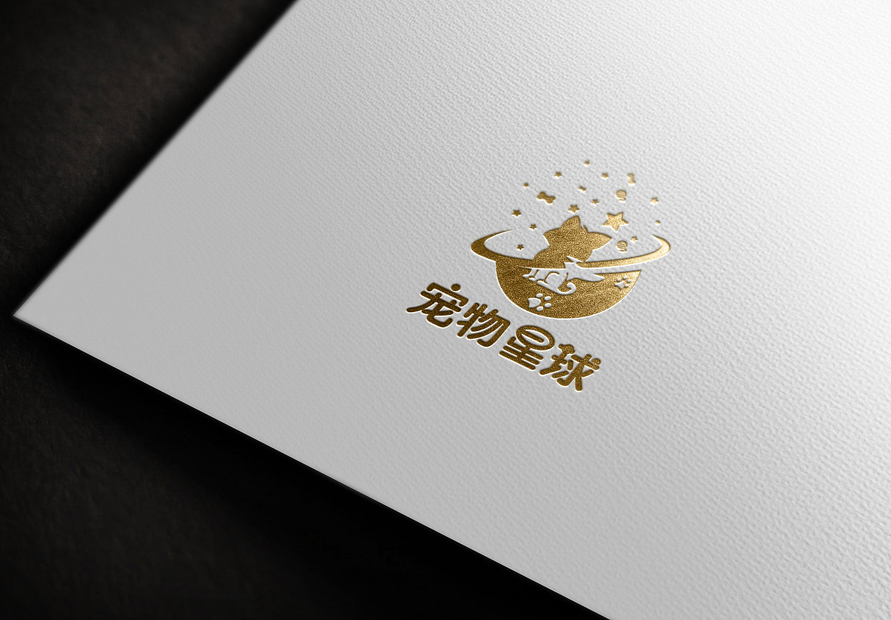宠物店标志设计
