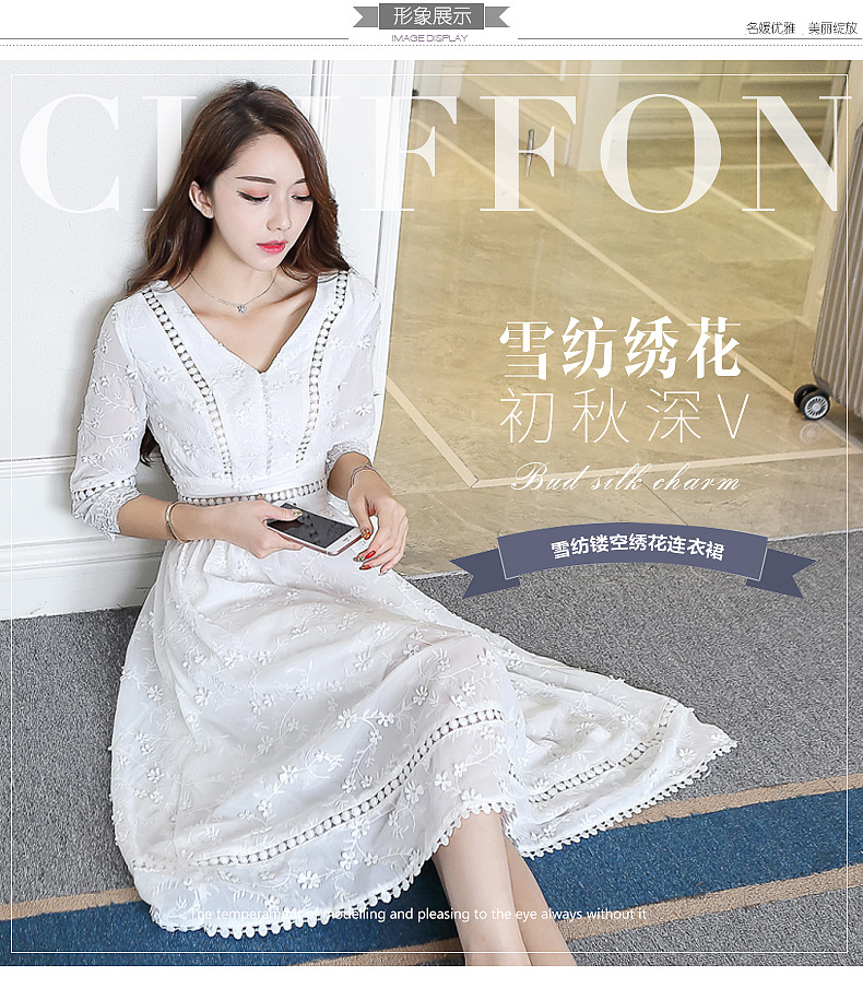 详情页海报记录IV