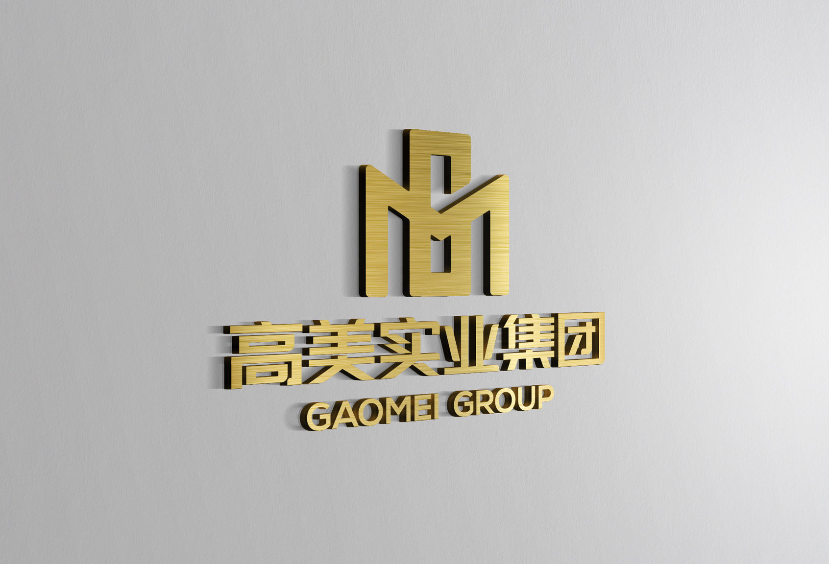 高美实业集团企业形象设计|平面|标志|春分品牌设计 - 原创作品