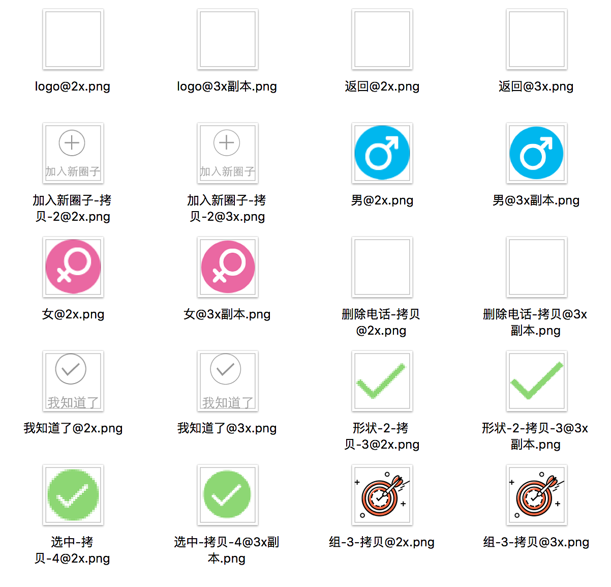 设计师怎样与创业团队配合(图ZNDY0MzUxNzI=) - 交互/UE - 站酷设计师创意A06原创素材 - 站酷ZCOOL