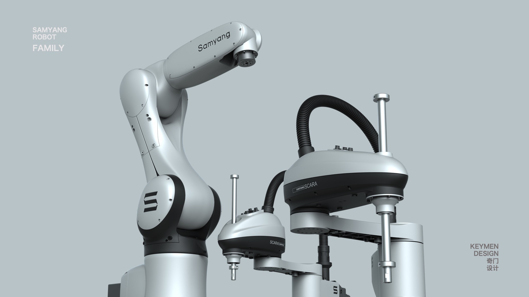 samyangrobot 三扬机器人系列设计 2016-2018|工业/产品|工业用品/机