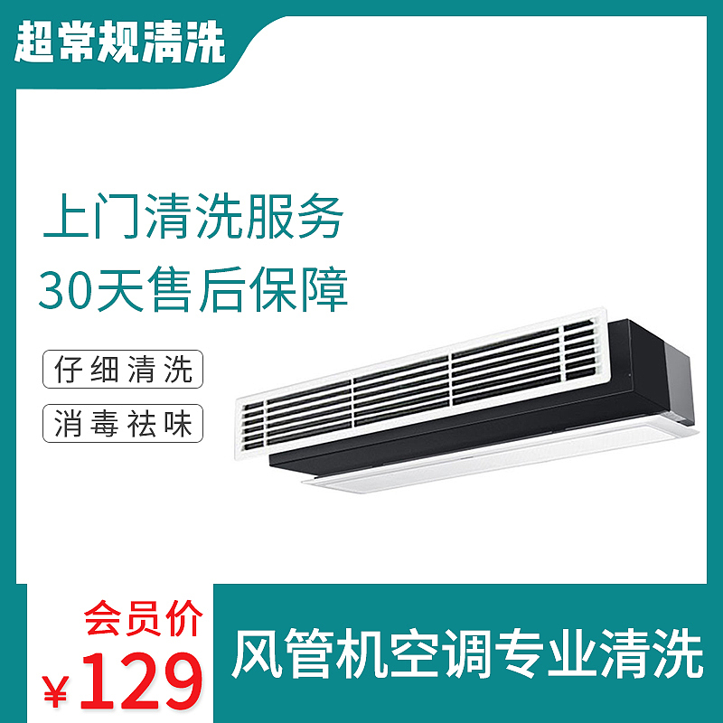 郴州电商视觉统一优化设计 主图效果一致性效果统一