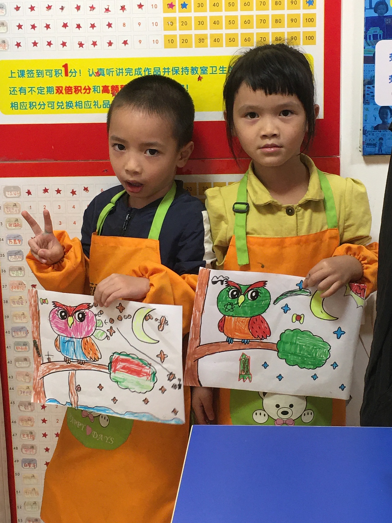 童萌君共享画室