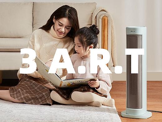 平面摄影 | 小熊取暖器 × 三鼎品牌营销