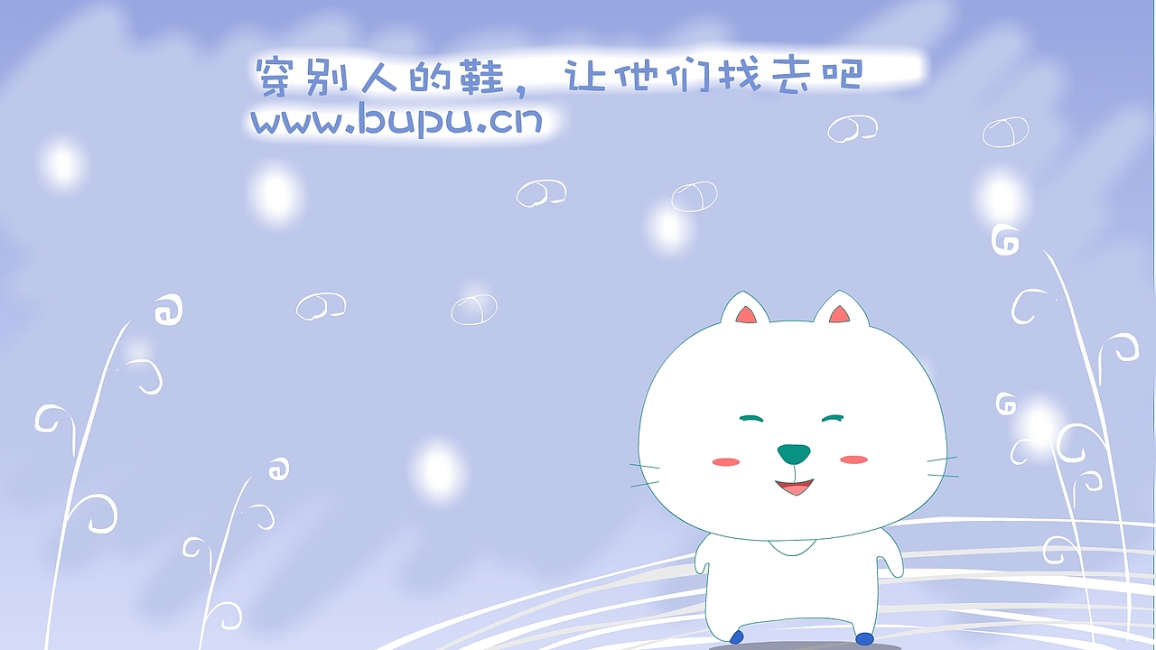 笨笨猫精美壁纸