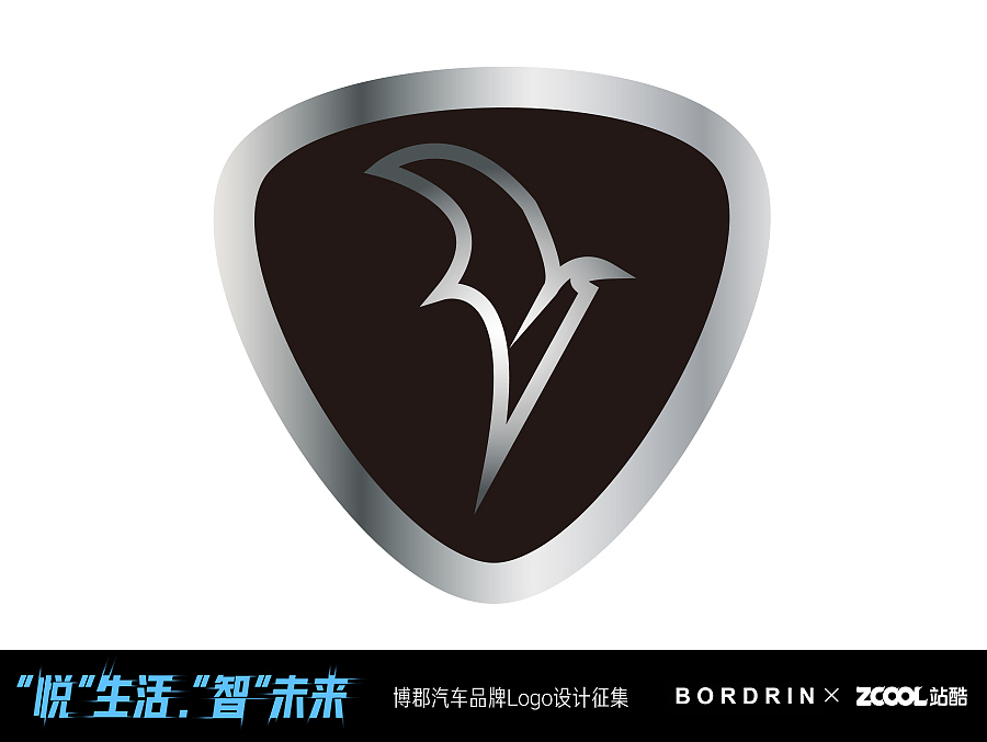 博郡汽车logo（图ZMTA1MDYxOTQ4） - Logo - 站酷设计师jacky3362原创素材 - 站酷ZCOOL
