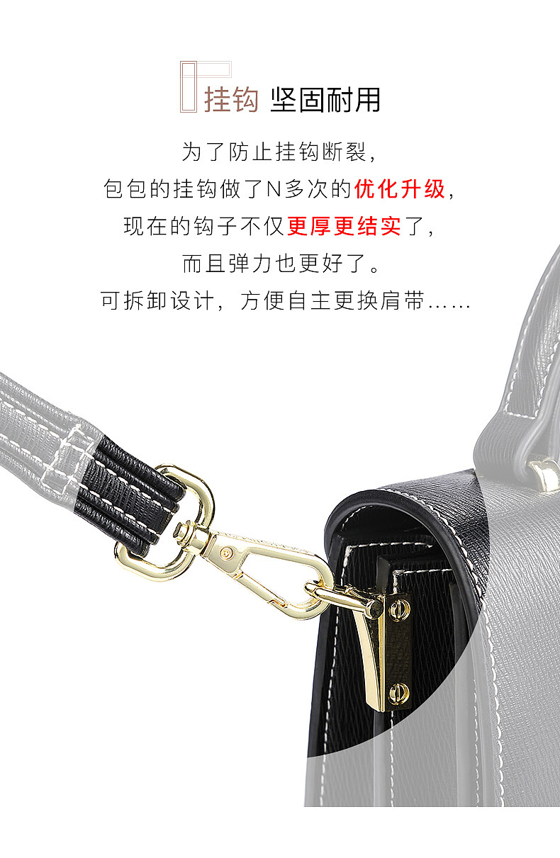 箱包女包详情页（图ZMTQ2MDQ2NTI0） - 电商 - 站酷设计师蓝天皇陵原创素材 - 站酷ZCOOL