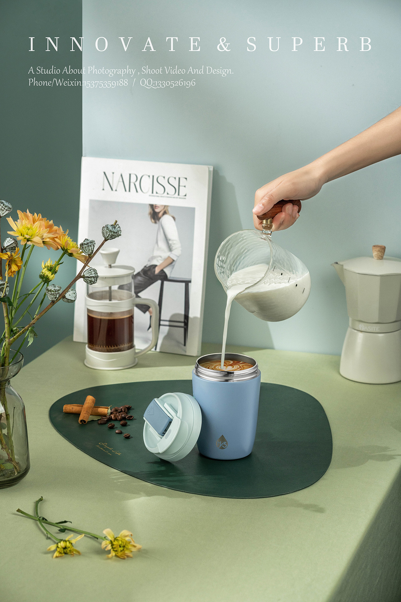 时尚保温杯&果核视觉