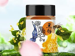 椴樹蜂蜜 詳情頁