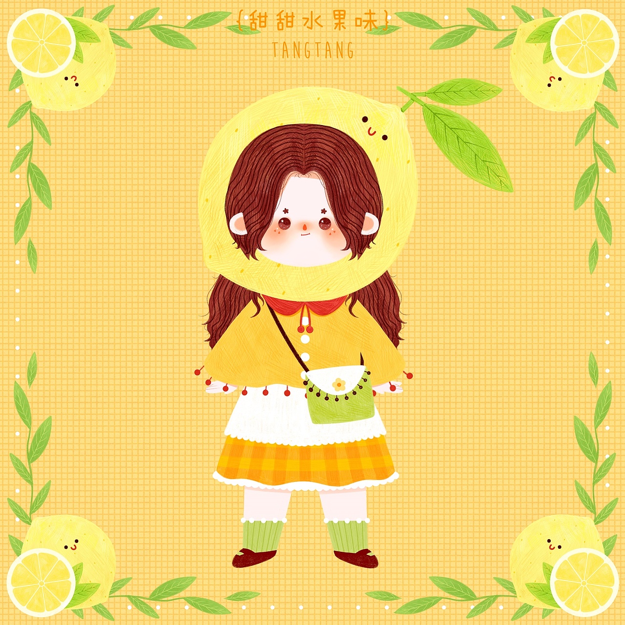 柠檬女孩