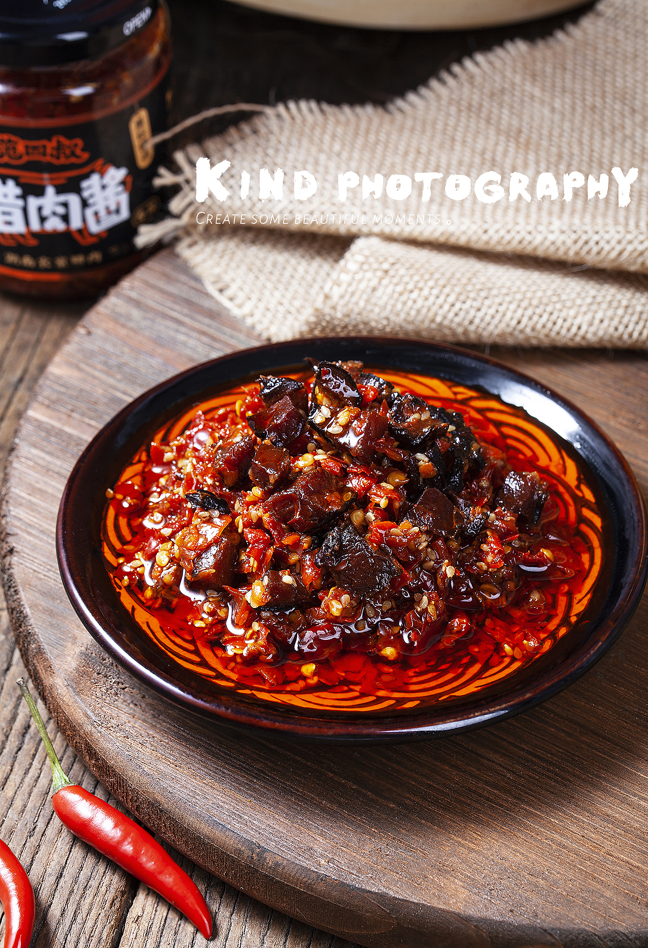 腊肉酱 | 美食摄影 长沙（图ZMjc0MzA0NTI4） - 美食摄影 - 站酷设计师亲切摄影原创素材 - 站酷ZCOOL