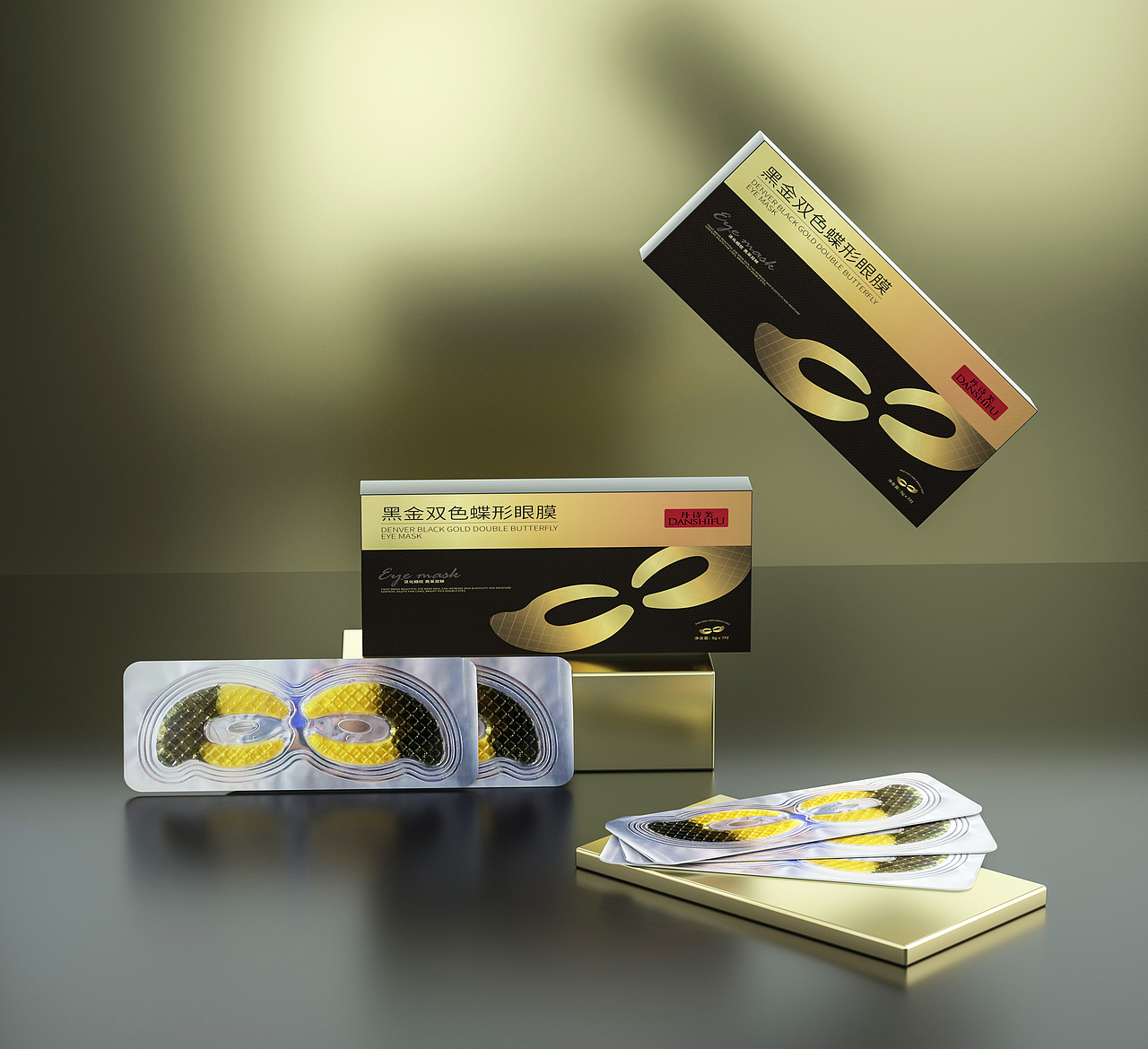 护肤品包装设计