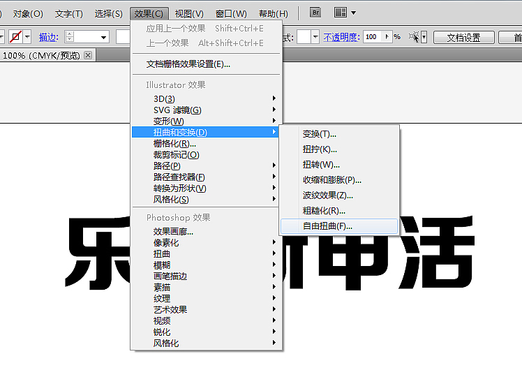 土豪是如何装成的（原创）！！！（图ZMTIwNjI2MTY=） - 海报 - 站酷设计师千田十一原创素材 - 站酷ZCOOL