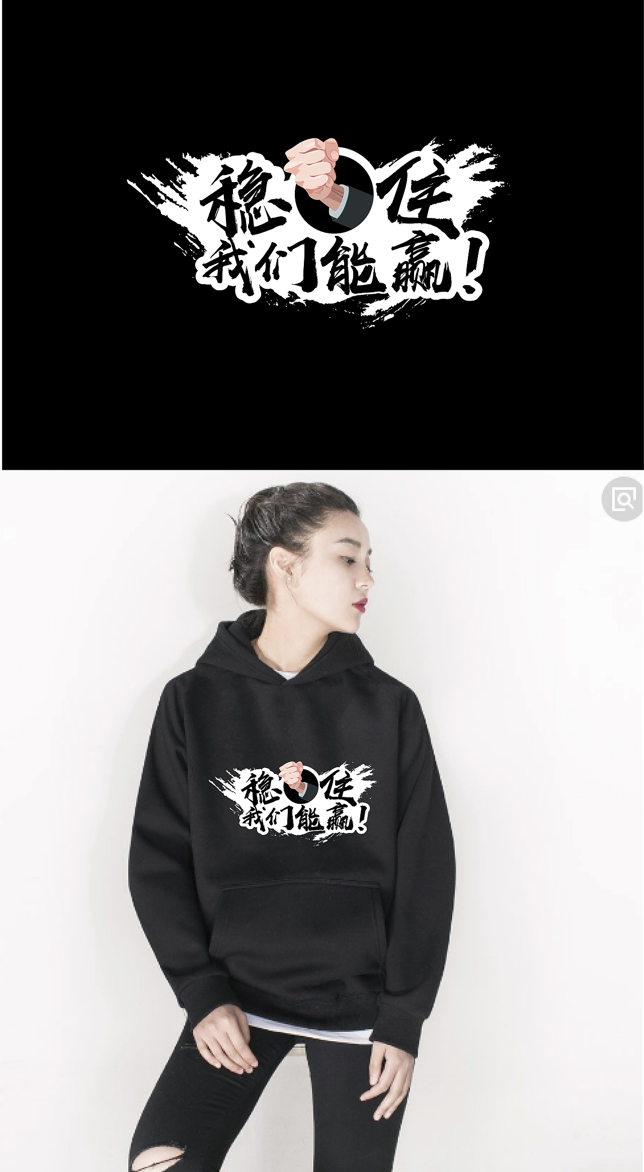 游戲衣服圖案（圖ZMTMxNDIyMjA4） - 圖案 - 站酷設(shè)計師Pala小鹿設(shè)計師原創(chuàng)素材 - 站酷ZCOOL