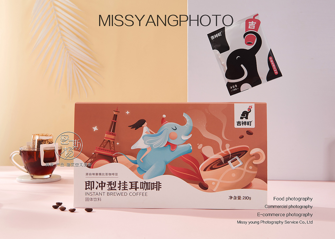 创意摄影|饮品摄影|吉祥町|电商摄影×郑州密斯杨（图ZMjE3NzM3Njg4） - 产品摄影 - 站酷设计师密斯杨摄影原创素材 - 站酷ZCOOL