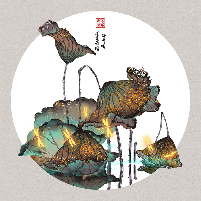 诗词画雅集（三）——圆框版（图ZMjMyMjU0Njky） - 商业插画 - 站酷设计师晚安婉子原创素材 - 站酷ZCOOL