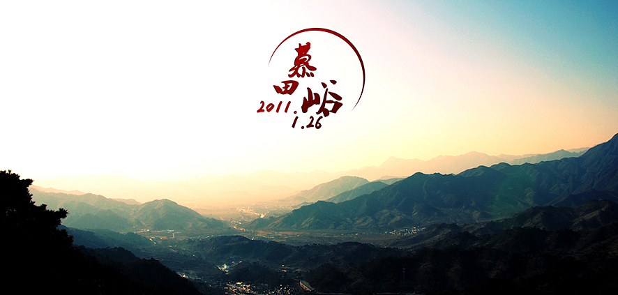 寂寞是一只變色龍，（圖ZMjUwMTc0OA==） - 風(fēng)光攝影 - 站酷設(shè)計(jì)師Only_two原創(chuàng)素材 - 站酷ZCOOL