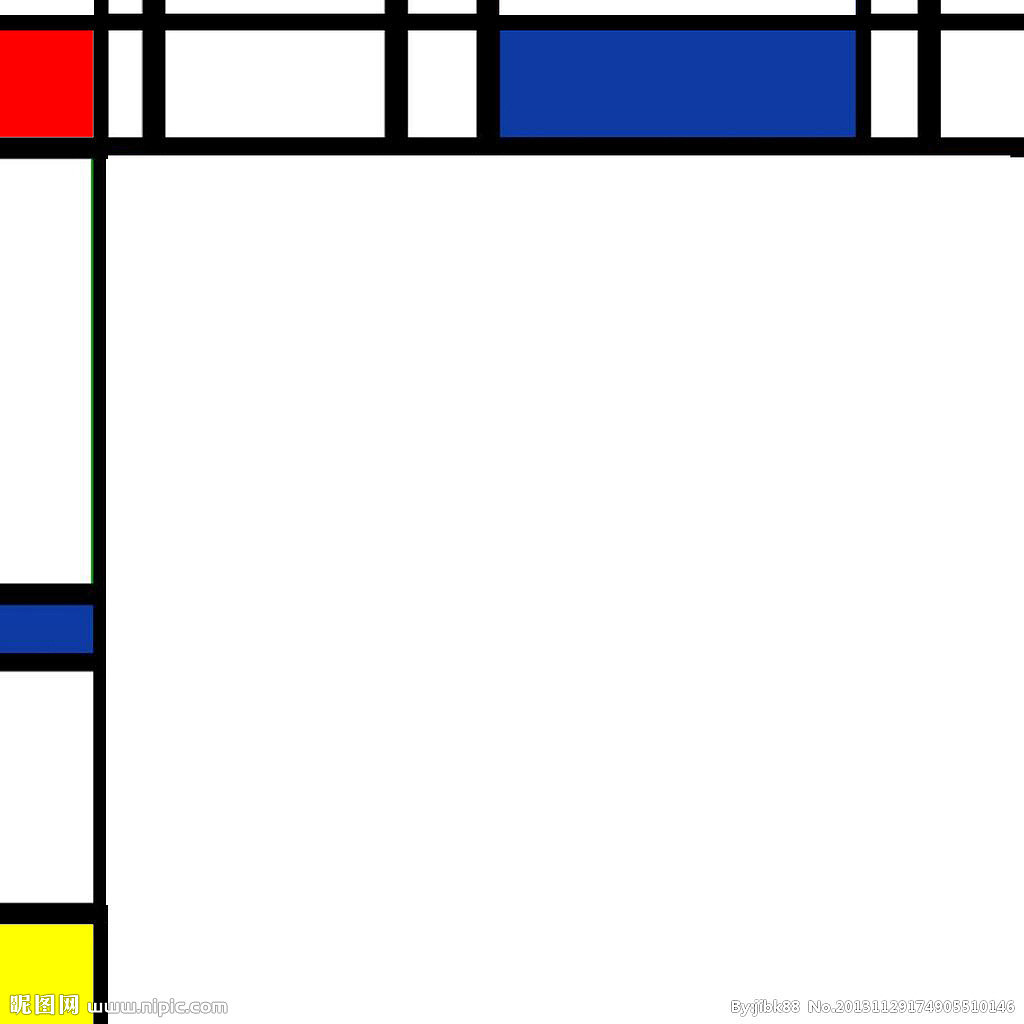 蒙德里安-荷兰画家-几何图形