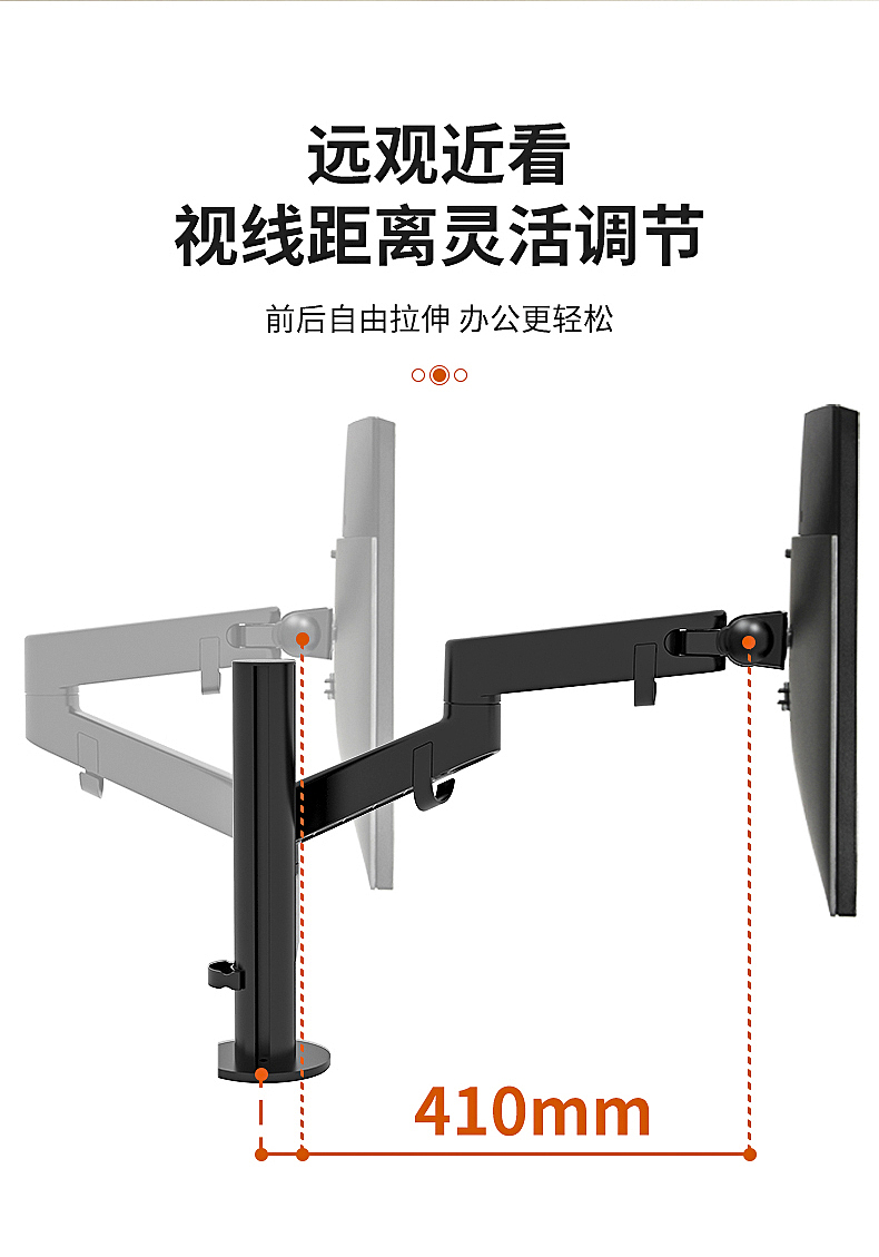 顯示屏支架（圖ZMjI4NjU1MDYw） - 品牌 - 站酷設(shè)計(jì)師Z86514447原創(chuàng)素材 - 站酷ZCOOL