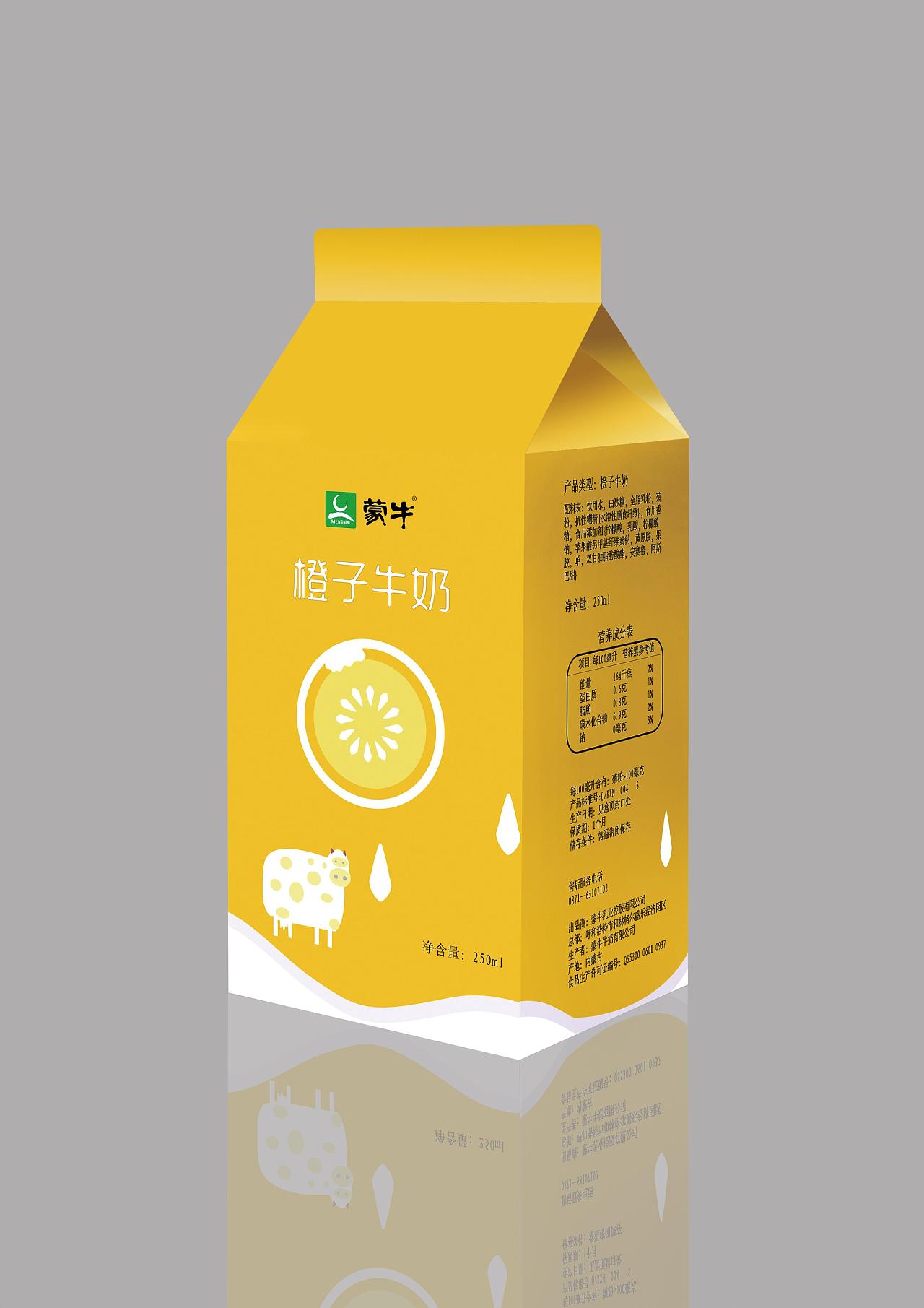 “蒙牛牛奶”包装设计|平面|包装|夕小野 - 原创作品 - 站酷 (ZCOOL)