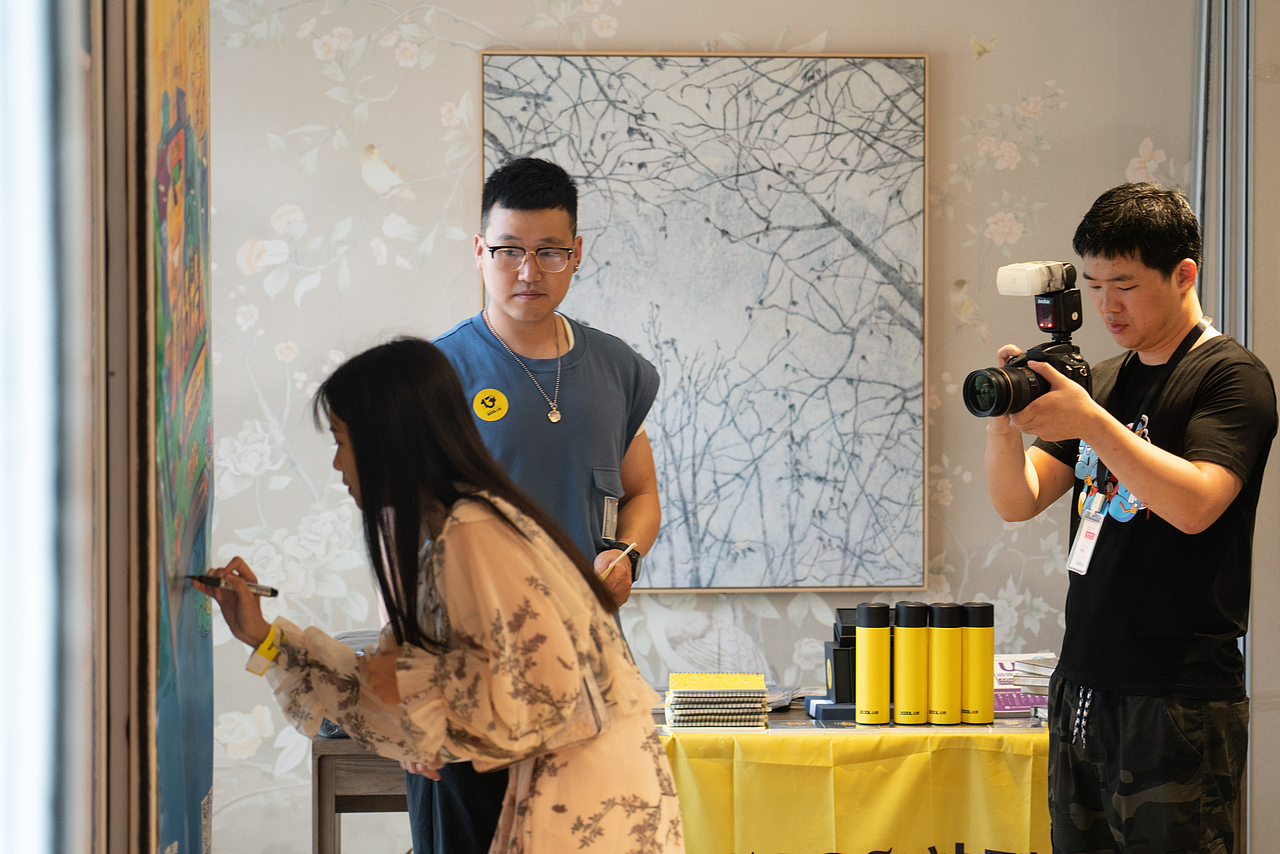 站酷13周年上海站大趴