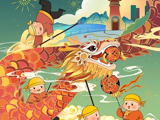 大连龙舞插画海报