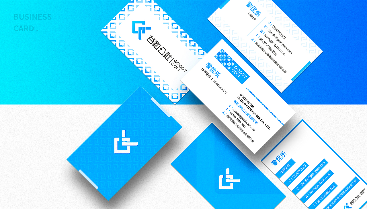 谷粒公社logo提案02