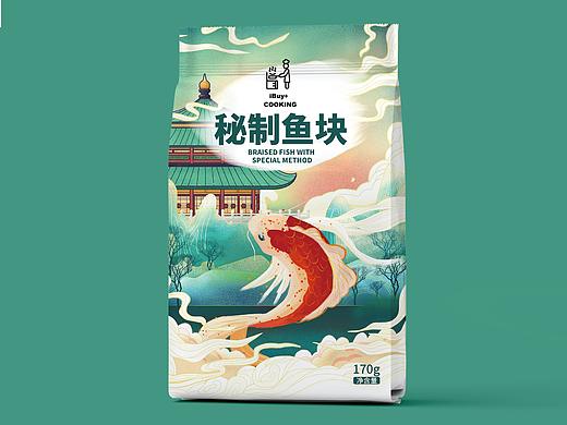 熟食作品