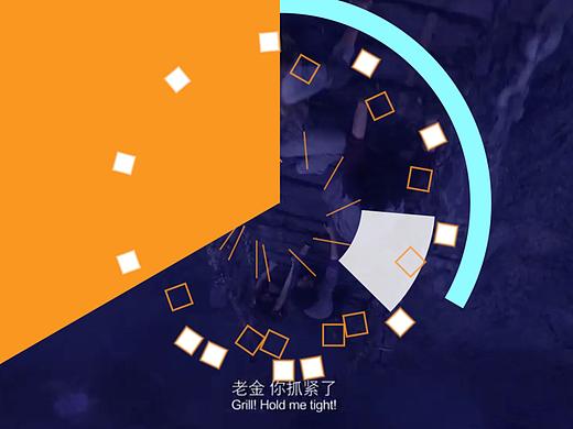 MG圖形轉(zhuǎn)場案例_練習（個人主頁-ZNDMwMDkxODg=） - 宣傳物料 - 站酷設(shè)計師木可柯柯MUKE原創(chuàng)素材 - 站酷ZCOOL