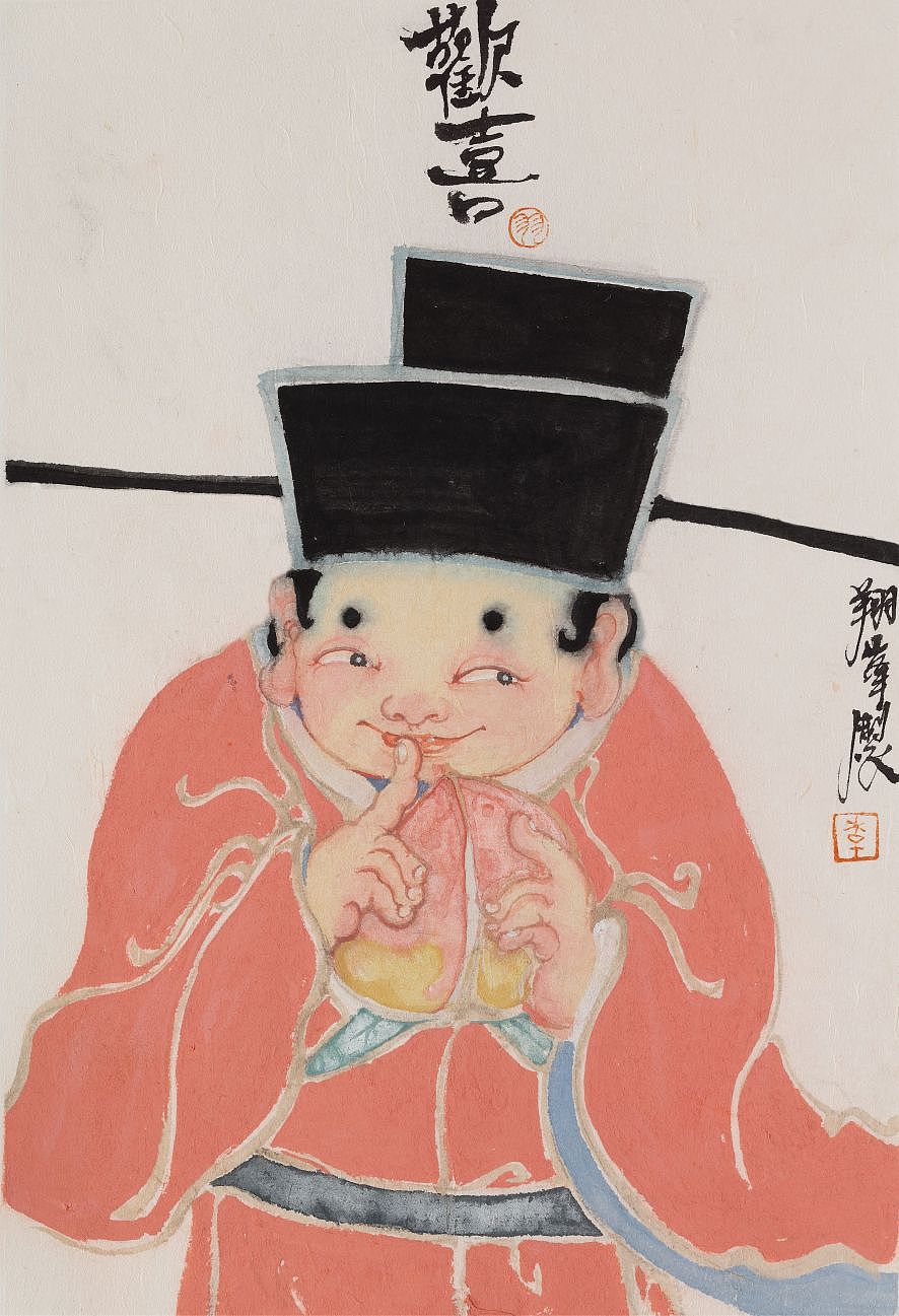 欢喜（图ZMzI0NDM4NjM2） - 商业插画 - 站酷设计师李翔峰羽原创素材 - 站酷ZCOOL
