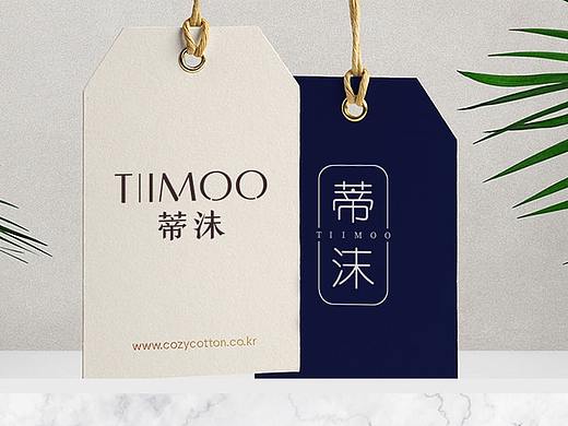 2018第四季logo设计