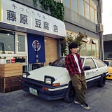 Trick小把戏的头像