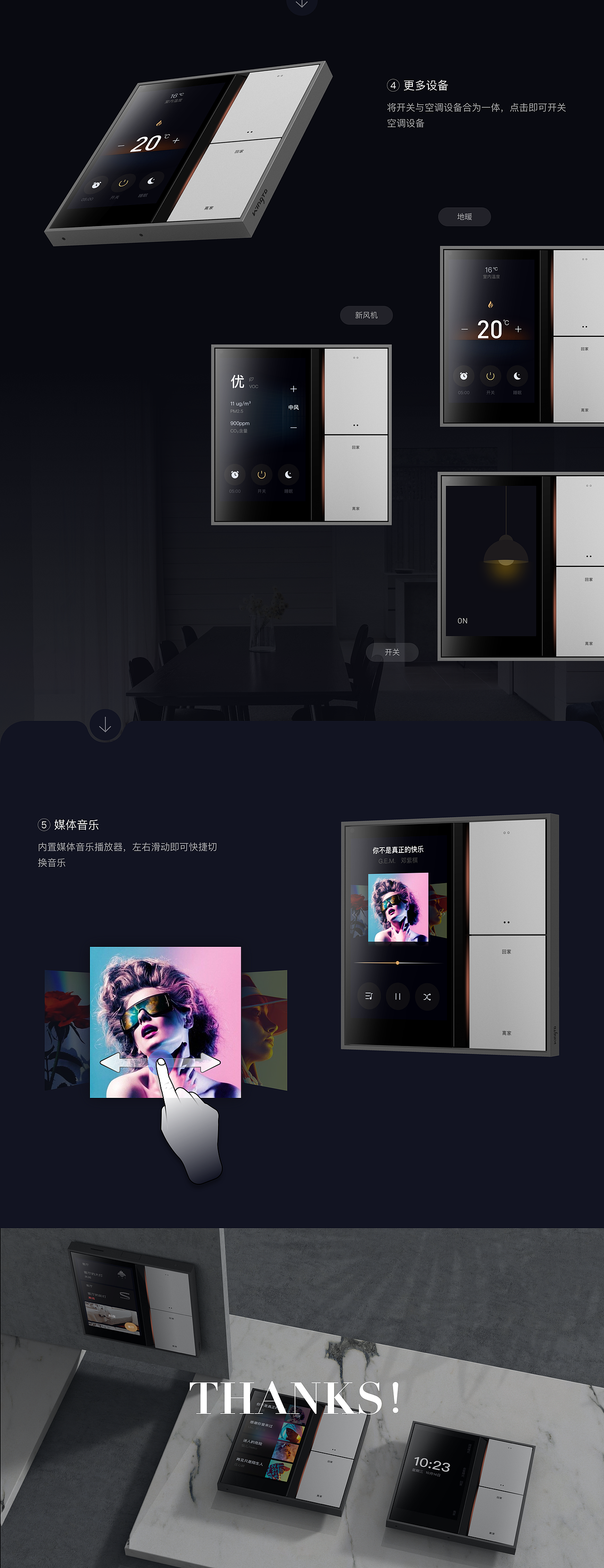 2021年UI/UX作品集（图ZMjY0Mjk0ODM2） - 交互/UE - 站酷设计师小颜同学呀原创素材 - 站酷ZCOOL