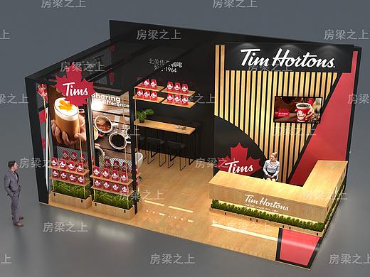 进博会-天好Tims