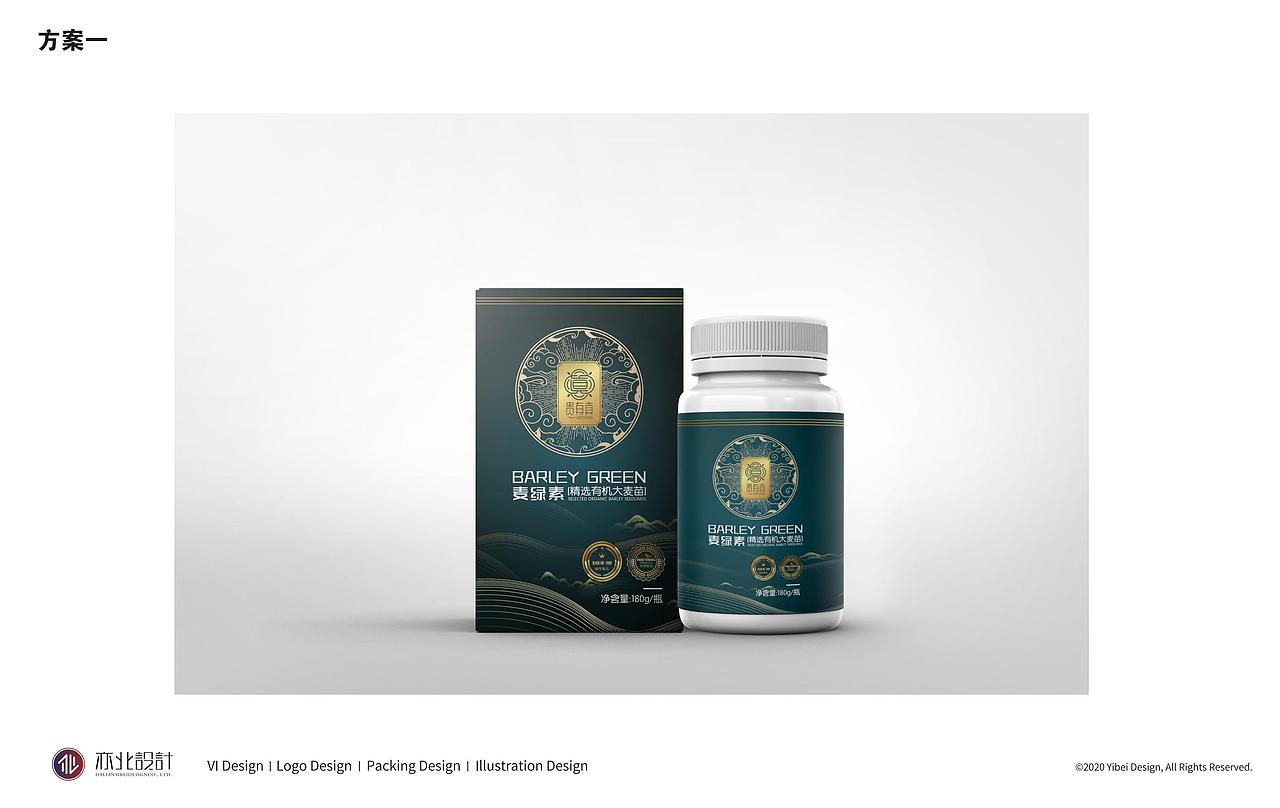 麦丽素保健品包装设计