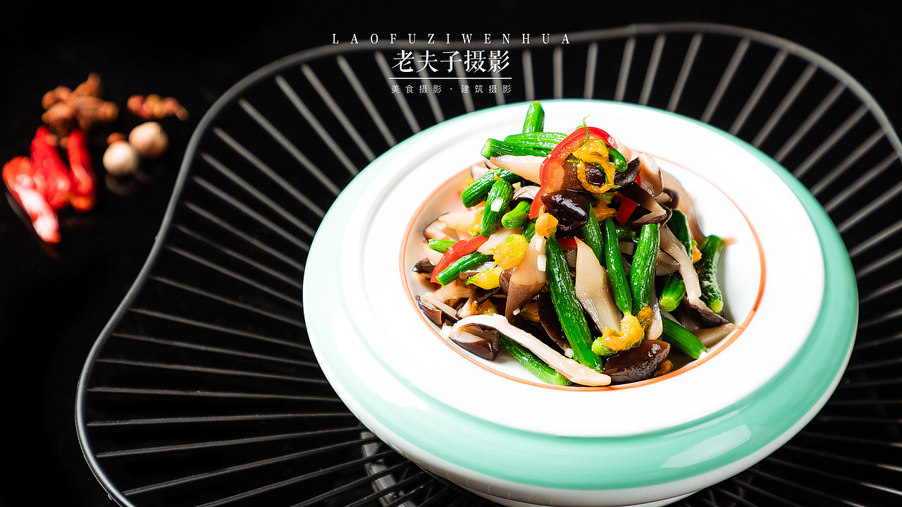 里外院餐厅 餐饮全案视觉包装 美食建筑摄影（图ZMjg1OTA0NTAw） - 美食摄影 - 站酷设计师影侍李导原创素材 - 站酷ZCOOL